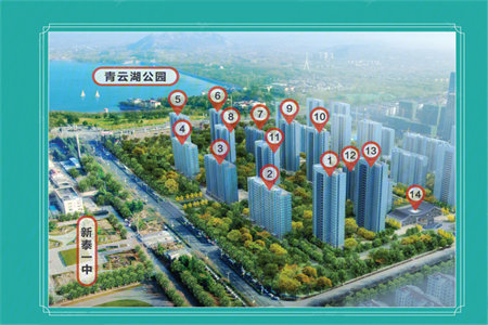 三实小附近宜家苑3室2厅1卫67万126m2出售